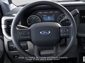 2027 Ford F-250 - Exterior - 1