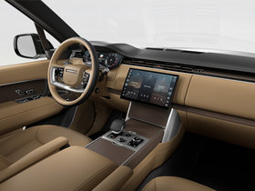 Land Rover Range Rover Mild Hybrid  2027 - Extérieur - 1
