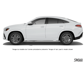 Mercedes-Benz GLE Coupe  2027 - Extérieur - 1