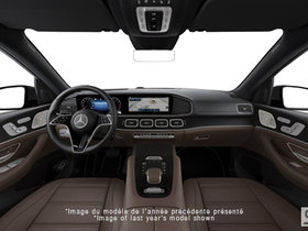 Mercedes-Benz GLS  2027 - Extérieur - 1