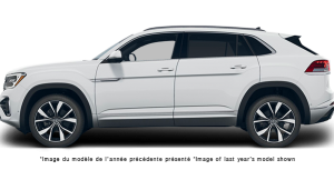 Volkswagen Atlas Cross Sport