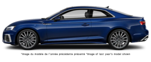 Audi A5 Coupé  2025