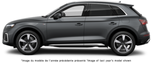 Audi Q5 TFSI e  2025