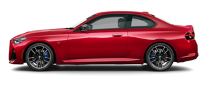 2025 BMW 2 Series Coupé