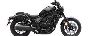 Honda Rebel 1100 ABS 2025