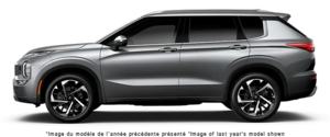 2025 Mitsubishi Outlander