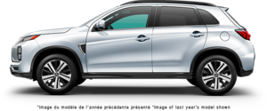 2025 Mitsubishi RVR