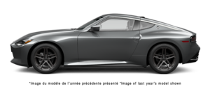 2025 Nissan Z
