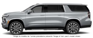 2026 Chevrolet Suburban