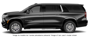 2026 Chevrolet Suburban