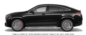 2026 Mercedes-Benz GLE Coupe
