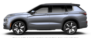 2026 Mitsubishi Outlander