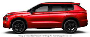 2026 Nissan Rogue Plug-in Hybrid