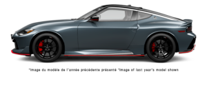 2026 Nissan Z