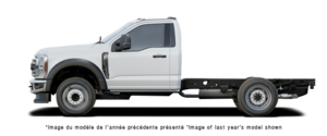 2027 Ford Super Duty F-600  Chassis Cab