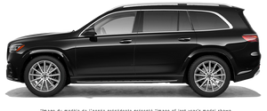 2027 Mercedes-Benz GLS