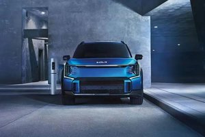Discover the 2025 Kia EV9 in Pickering, ON