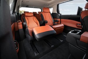 2022 Kia Carnival: What Is VIP Lounge Seating?