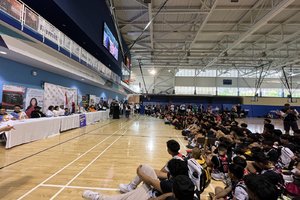 Annual Victoria Invitational Basketball Tournament