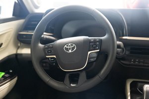 Toyota Crown In Brimell Toyota Showroom