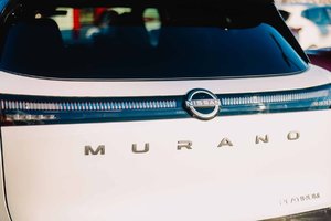 Trunk View Close Up Redesigned Murano At Midway Nissan