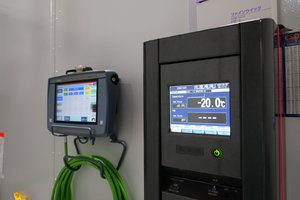 Cold Weather Chamber Controls