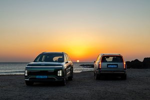 Hyundai IONIQ 9 Front And Back View Setting Sun