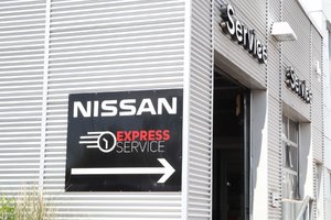 Nissan Express Service Sign Ajax Nissan
