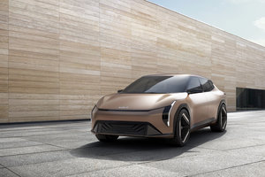Kia Explores Innovative Sustainable Design with EV3 and EV4 Concept Models
