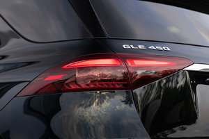 The 2024 Mercedes-Benz GLE 450e 4MATIC: A Step Forward in Luxury Plug-In Hybrid SUVs