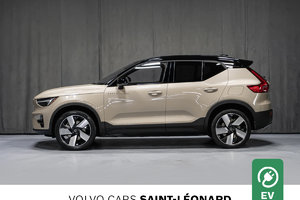 2025 Volvo EX40 SAND DUNE METALLIC - Pictures