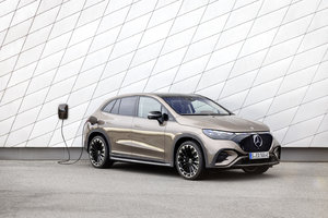 Le tout nouveau Mercedes-EQ EQE VUS 2023 est le tout nouveau utilitaire sport électrique à la gamme Mercedes-Benz