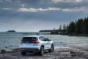 Le GMC Acadia 2024 modernisé : un aperçu des modifications