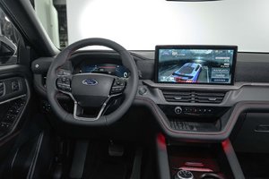 Three Things to Know About the Redesigned 2025 Ford Explorer