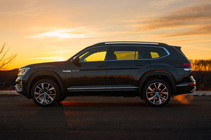 2024 Volkswagen Atlas