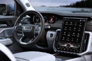 The Enhanced 2024 GMC Acadia: A Closer Look at the SUV's Upgrades