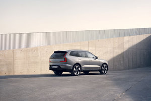 The new 2024 Volvo EX90 is unveiled