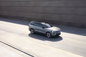 The new 2024 Volvo EX90 is unveiled