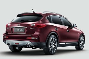 New QX50 Concept set to debut at North American International Auto Show