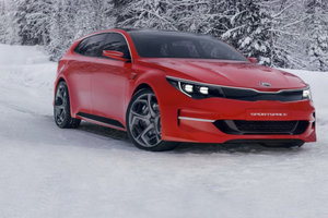 Another sublime concept from KIA