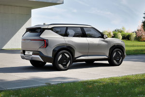 2027 Kia EV5
