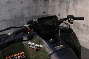 2025 Polaris Sportsman 570 EPS