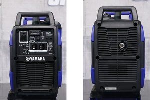 2024 Yamaha EF2200IST GÉNÉRATRICE INVERTER