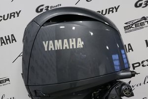 Yamaha F150XC X-LONG (25 POUCES) 2025