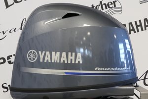 2025 Yamaha F70LA LONG (20 POUCES)