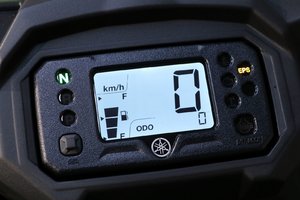 Yamaha KODIAK 450 DAE  2025