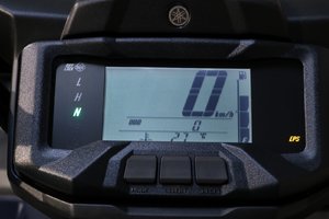 Yamaha KODIAK 700 DAE SE  2025