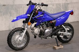 2023 Yamaha TT-R50