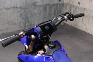 2023 Yamaha YZ85