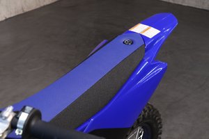 2023 Yamaha YZ85